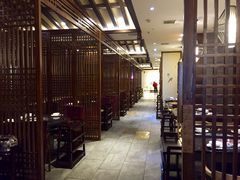 -宽坐火锅(万象城店)