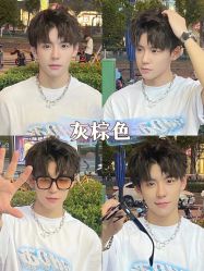 -藤野造型烫发染发