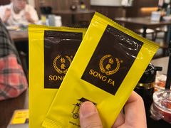 -松發肉骨茶(先得坊店)