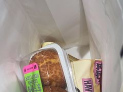 -鹤所·低糖零蔗糖烘焙(长楹店)
