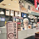 十一假期逛吃三峡广场王府井奥莱饮品畅饮[咖啡]