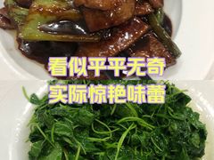 -茂隆餐厅(进贤路店)
