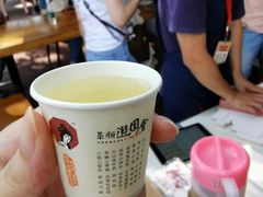 -茶颜悦色(岳麓山顶店)