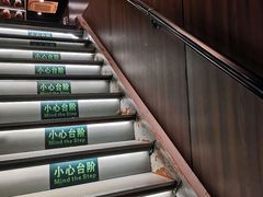 -川芙蓉·市井老川菜(长寿路店)