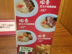 -龟金正·港式甜品(客村店)