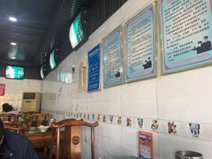 -程记甫胡辣汤(总店)