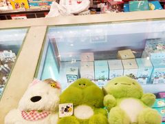 -环游嘉年华(广州-天河城店)