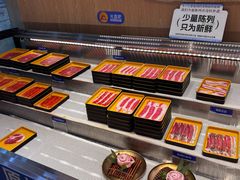 -花味·自助烤肉(南方时代店)