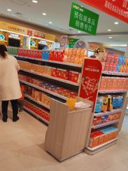 -孩子王童乐园(唐山万达广场店)