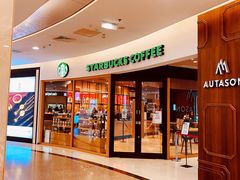 -星巴克(北京王府井店)