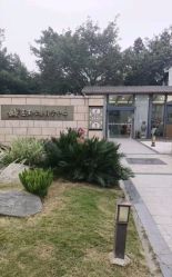 -莲生母婴月子中心(清水河公园店)