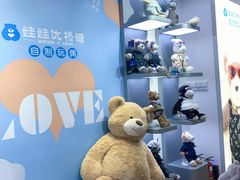 -万达广场(大明宫店)