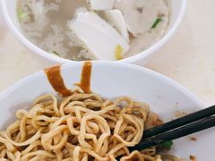 -非遗·爱西干面(小公园总店)