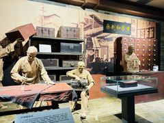 -柳州工业博物馆