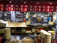 -香港饭店0410(弘大店)
