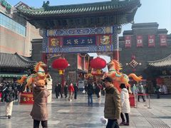 -古文化街旅游区