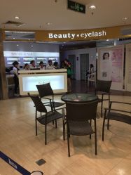 -爱睫物语·疗愈美睫美甲