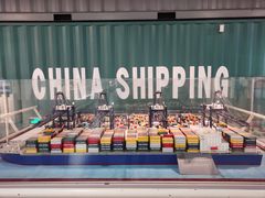 -上海中国航海博物馆