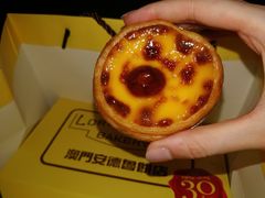 -安德鲁饼店(总店)