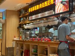 -西贝(上海我格广场店)