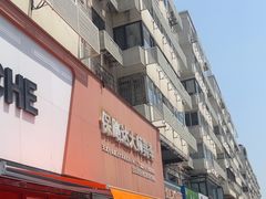 -保路达大师美车(天泰路店)