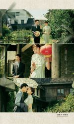 -易摄影婚纱摄影工作室