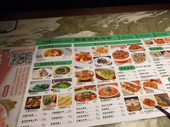 -绿茶餐厅(乐峰广场店)