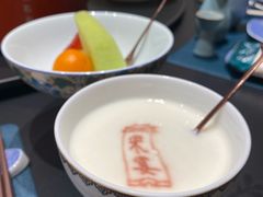 -金狮麟·宋宴