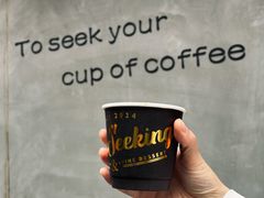 -SeekSeeking咖啡专门店(堰塘街店)