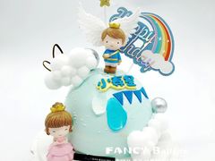 -卡比儿童蛋糕·心意定制·低脂零卡糖动物奶油FancyBALLOON(滨海店)
