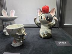 -上海市工艺美术博物馆