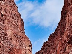 -天山神秘大峡谷