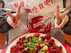 -虾铺子龙虾·私房菜(金源花苑店)