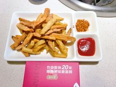 -芭夯兔·兔肉汤锅(新都店)