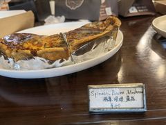 -Pie Bird(新闸路店)