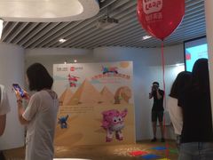 -励步儿童成长中心·英语启蒙·剑桥考级·KET(八佰伴校区)