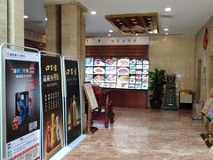 -翰林宴(阜南路店)