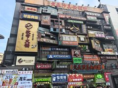 -黄兴南路步行商业街