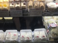 -红宝石·鲜奶小方(莘庄龙之梦店)