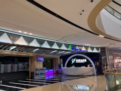 -反弹蹦床公园·亲子乐园·团建·派对(巴南万达店)