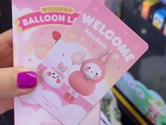 -泡泡玛特POPMART(壹号店)