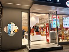 -回味鸭血粉丝汤(夫子庙东牌楼店)