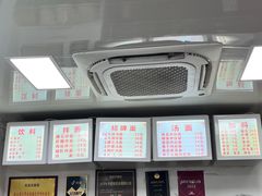 -无名氏面馆(邮电路店)