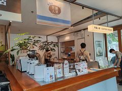 -有趣人类咖啡(永庆坊店)