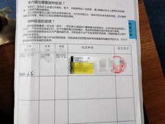 -伟伟宠物医院·CT影像中心·瑞派犬猫综合性门诊(汉口总院)