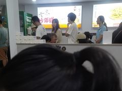-老袁炒年糕(富豪路店)
