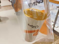 -CoCo都可(崇川万象城店)