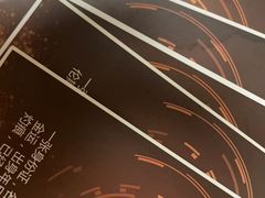 -剧狐剧本杀(徐汇1号店)