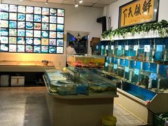-鑫悦楼煎蟹·16年海鲜大排档