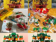 -松雷商业(南岗店)